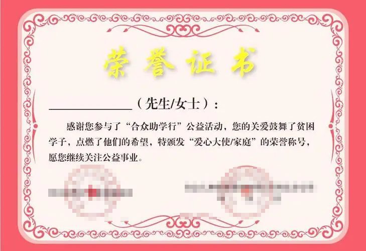 2023年五金行业新趋势：智能制造与绿色发展并行